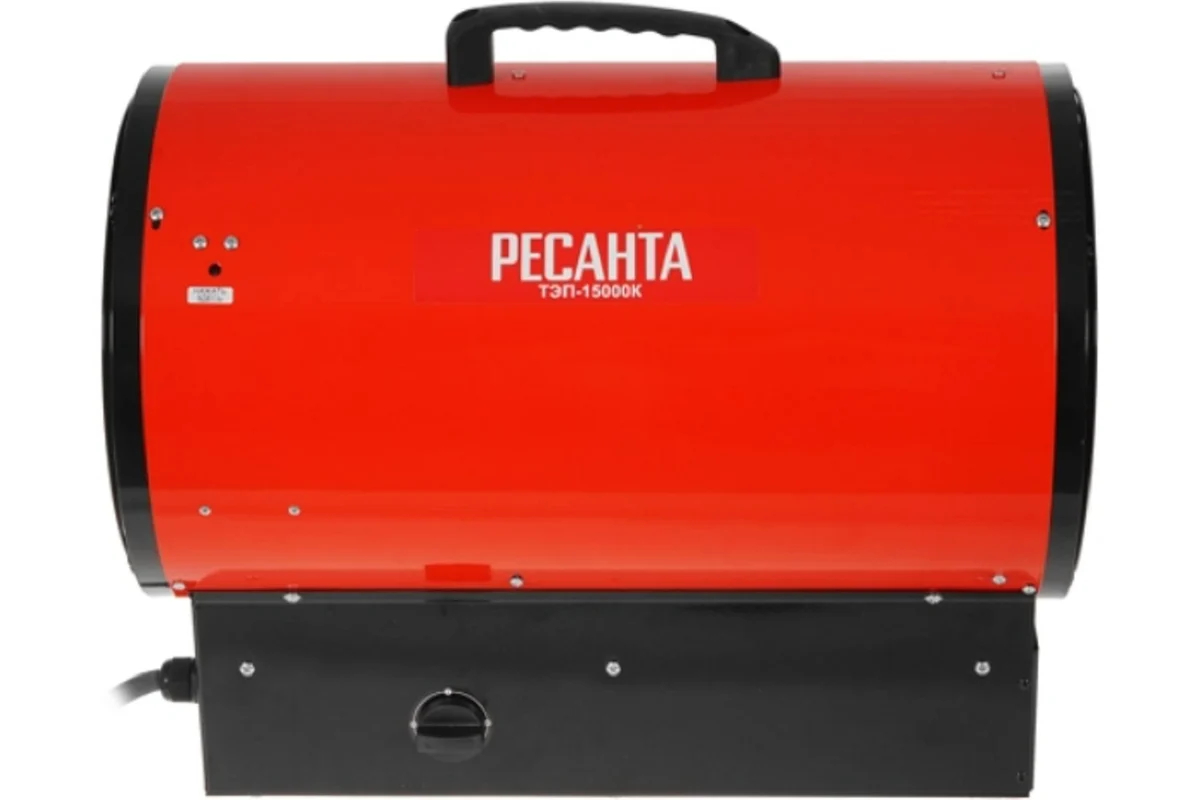 Электрическая пушка РЕСАНТА ТЭП-15000К