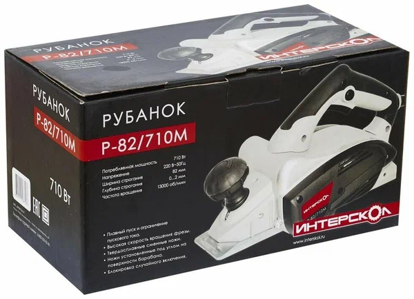 Рубанок ИНТЕРСКОЛ Р-82/710М