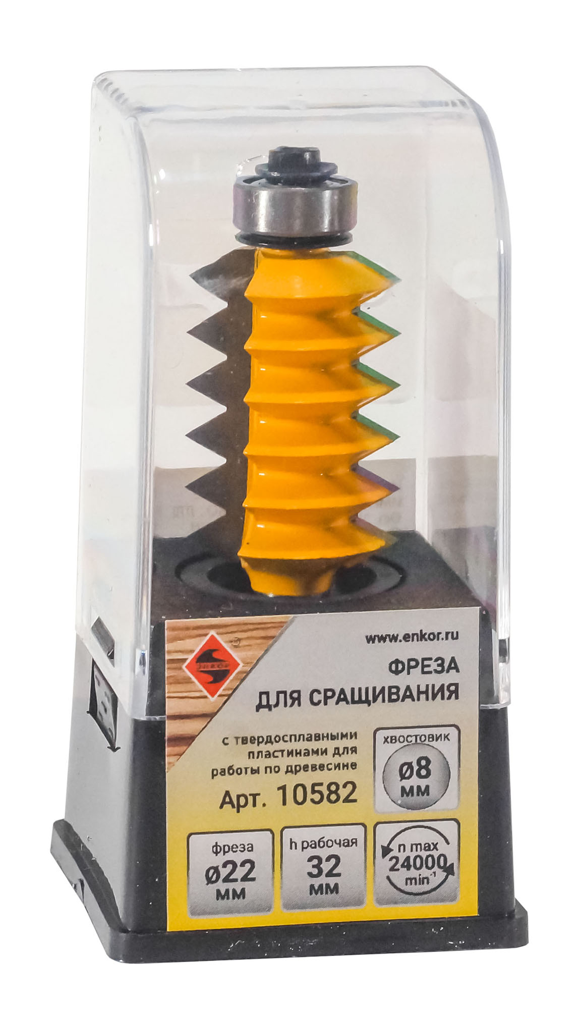 Фреза для сращивания Ø 22х32 мм, хвостовик 8 мм Энкор (10582)