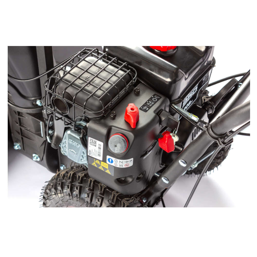 Снегоуборщик REDVERG ПРОлайн/PROline RD-SB60/950BS-E