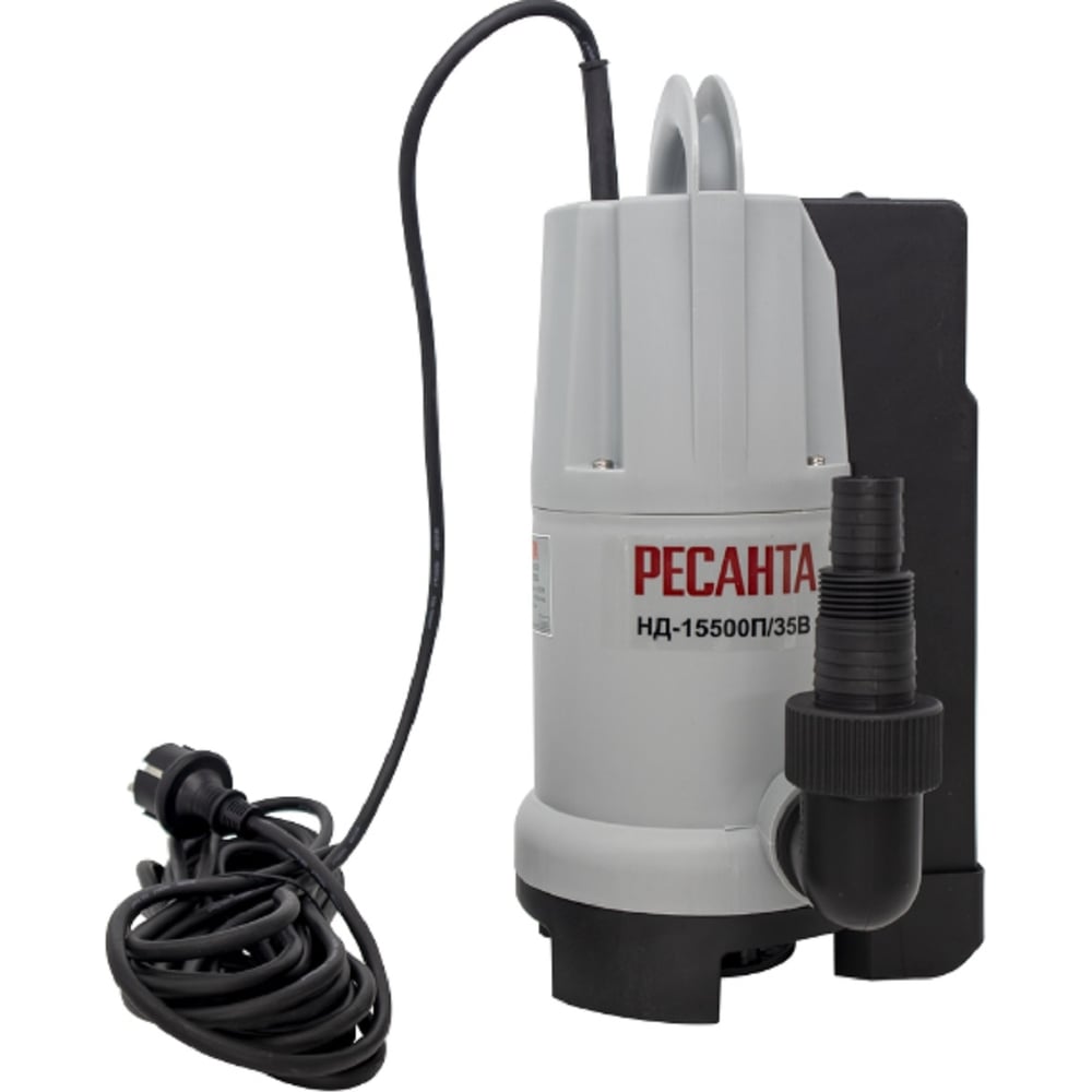 Насос дренажный Ресанта НД-15500П/35B