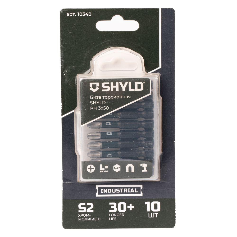 Бита SHYLD торсионная PH3х50 (10шт.)(10340)