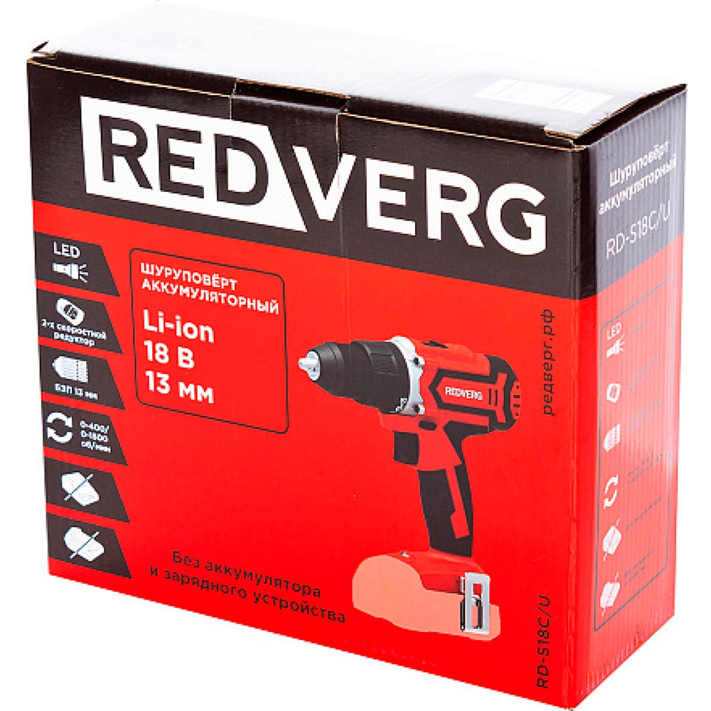 Шуруповерт аккумуляторный REDVERG RD-S18C/U (без акк, без з/у)