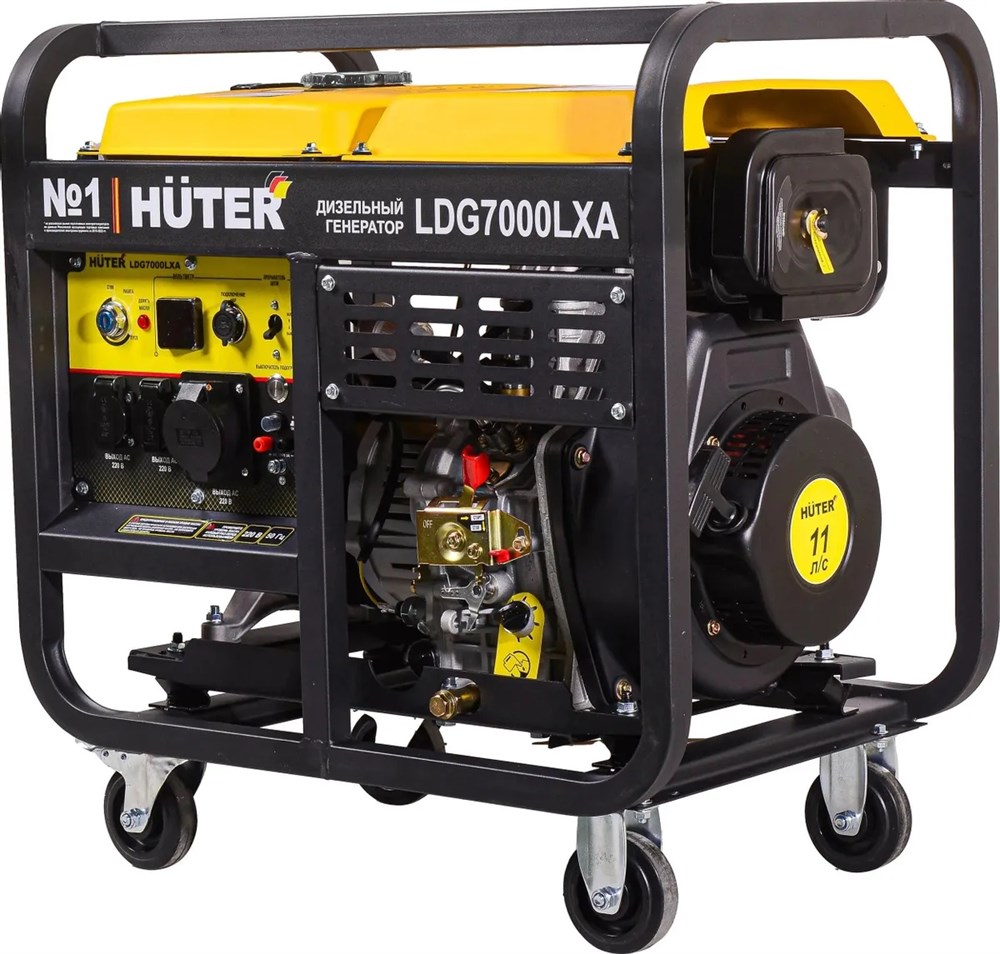 Генератор дизельный Huter LDG 7000LXА