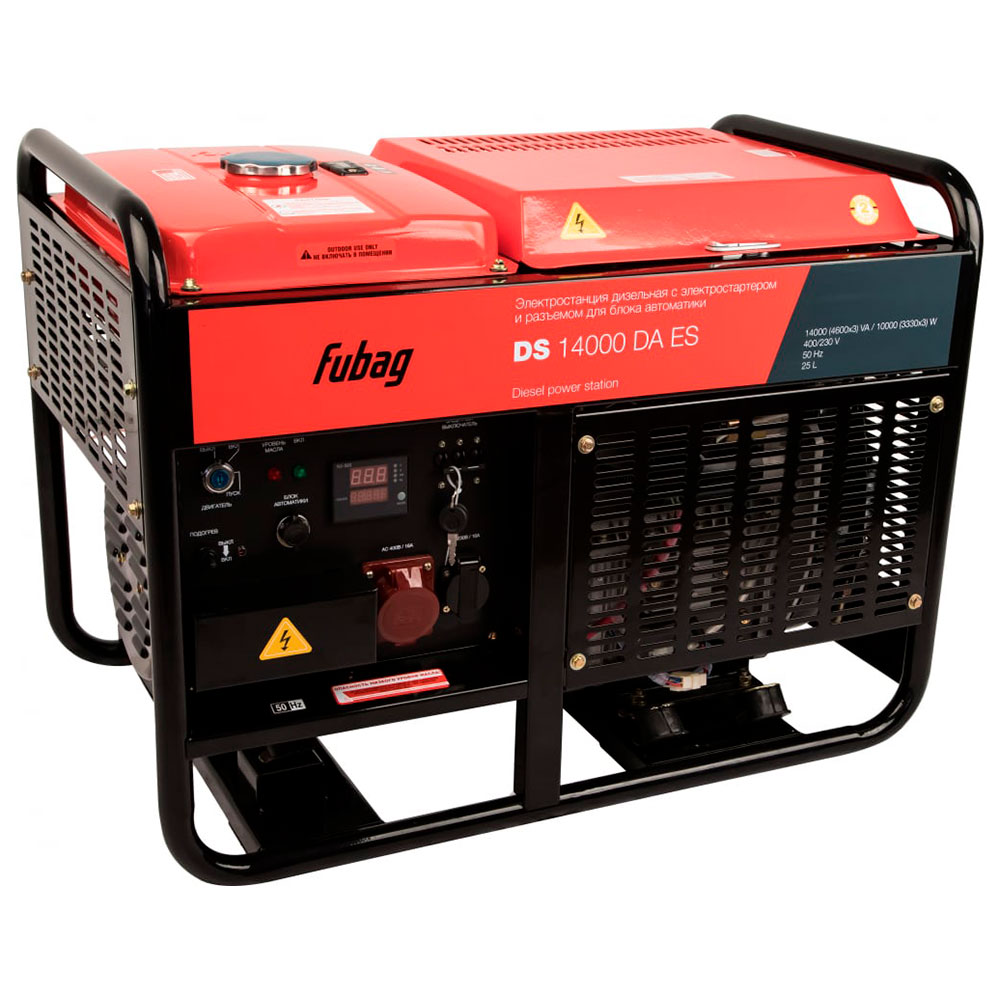 Генератор дизельный FUBAG DS 14000 DA ES