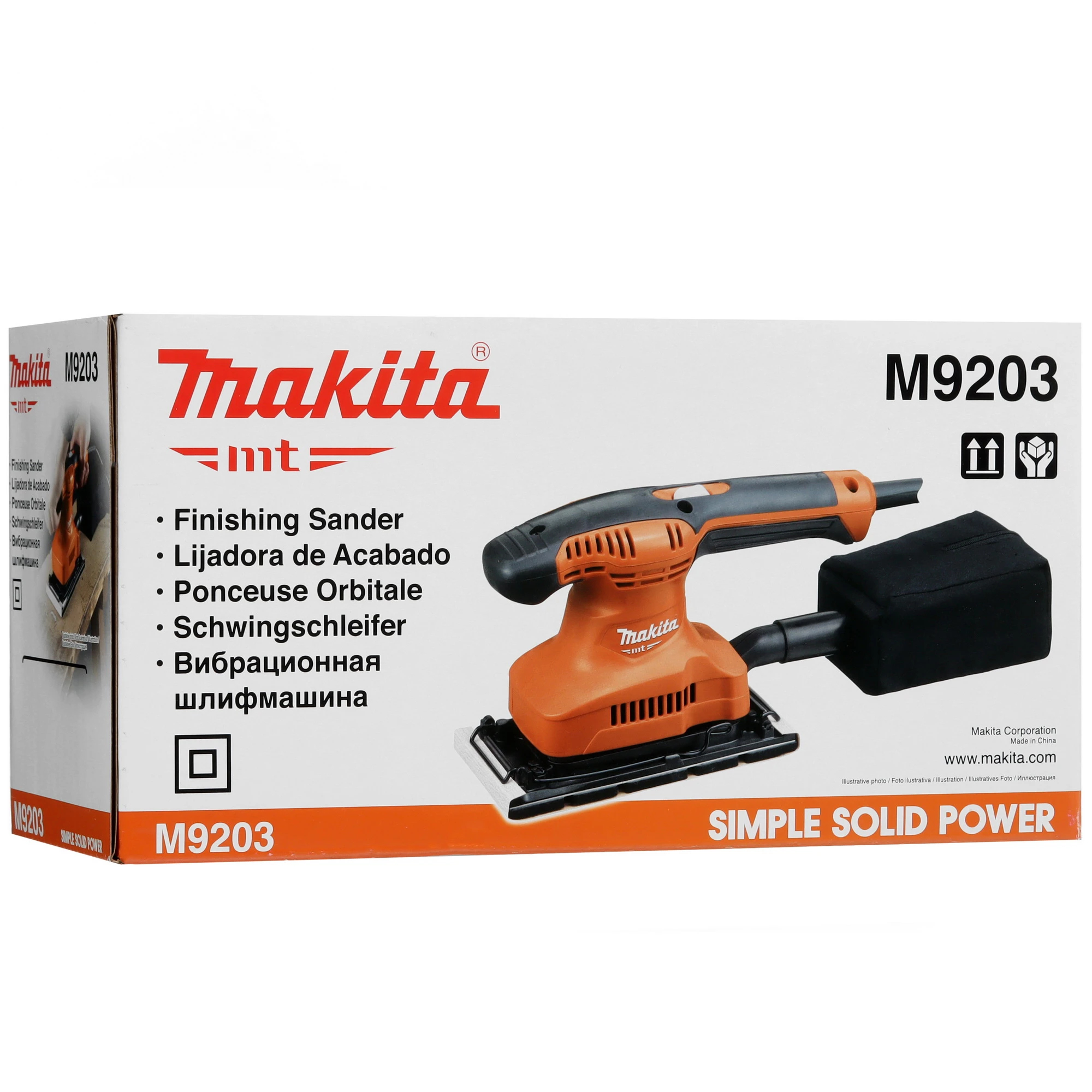 Машина плоско-шлифовальная Makita M9203