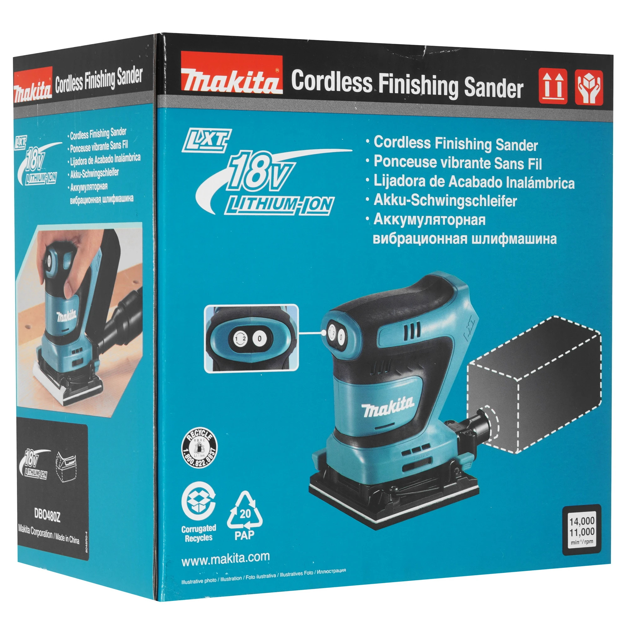 Машина плоско-шлифовальная аккумуляторная Makita DBO480Z