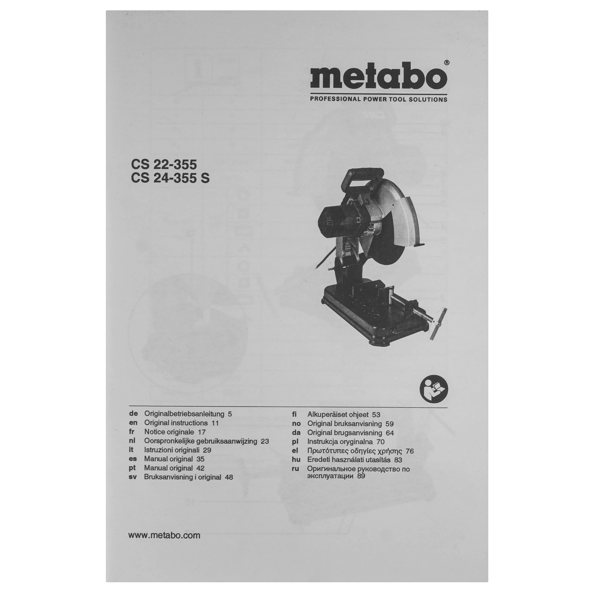 Станок отрезной Metabo CS 22-355