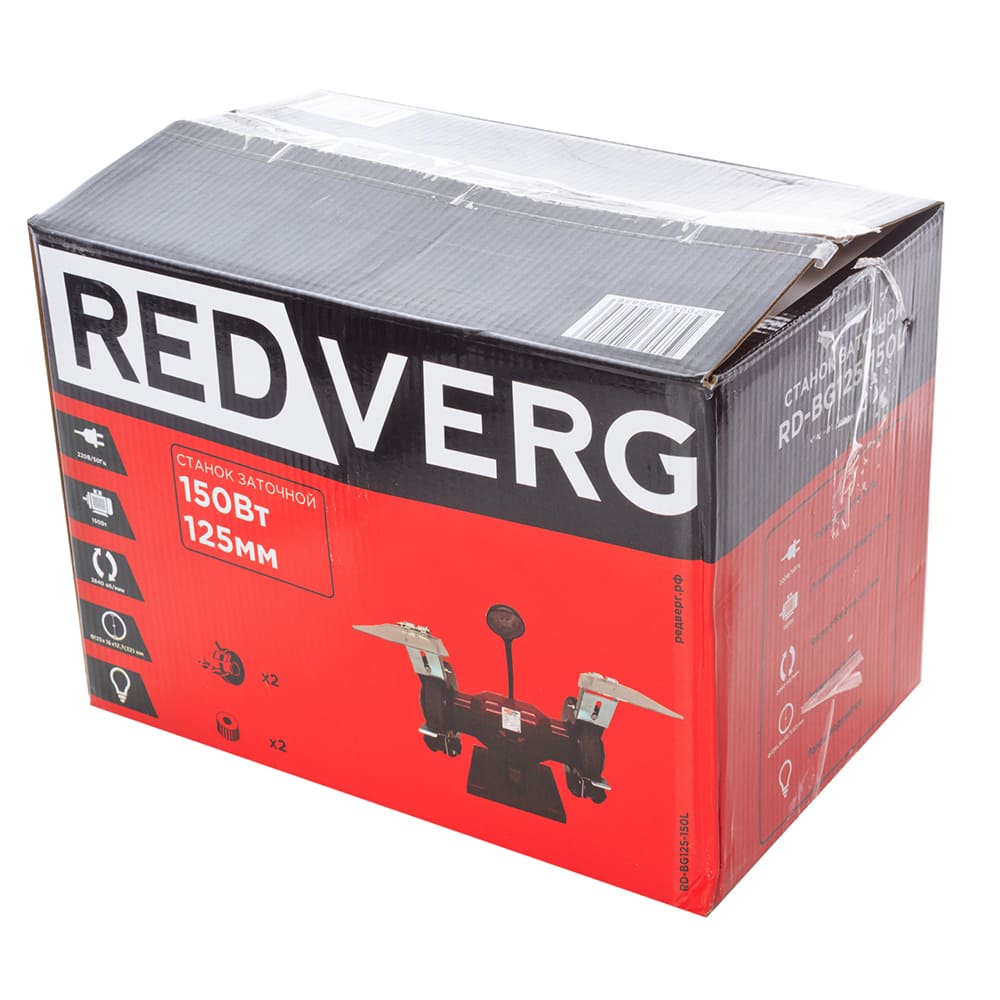 Станок заточной REDVERG RD-BG125-150L