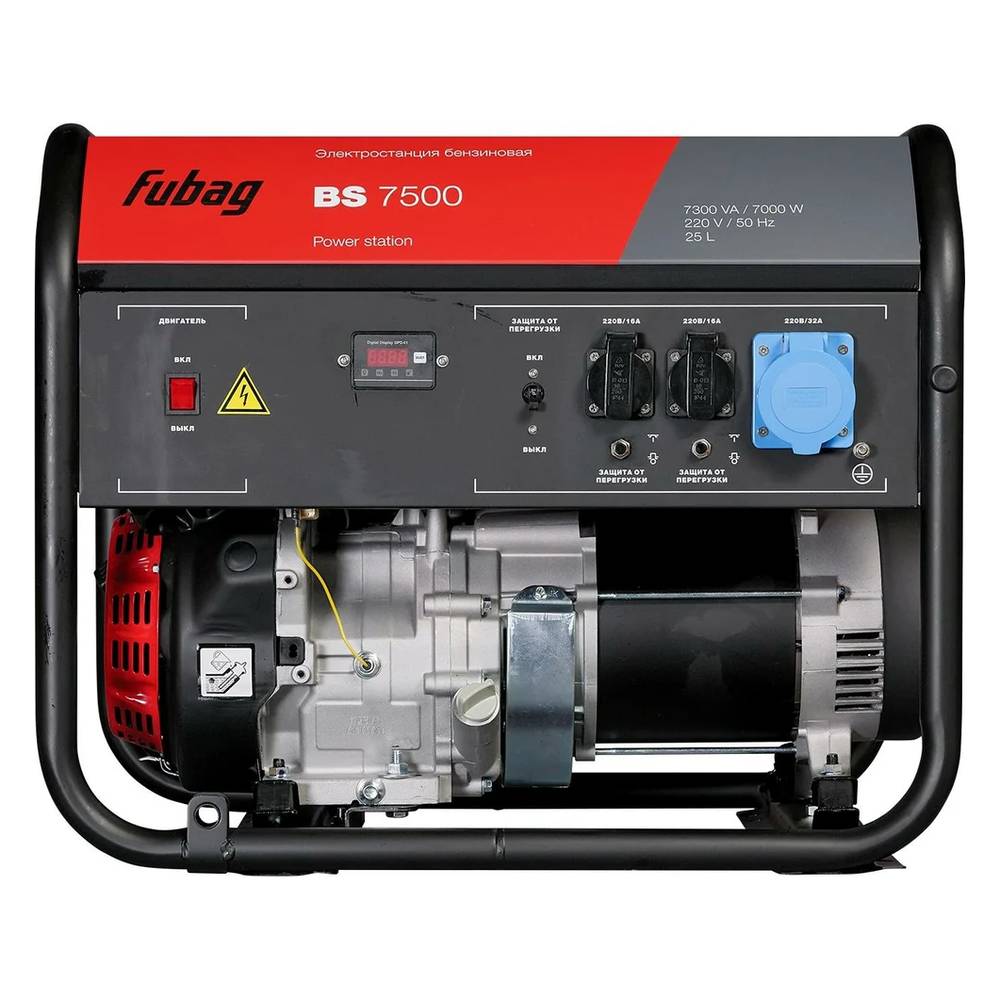Генератор бензиновый FUBAG BS 7500