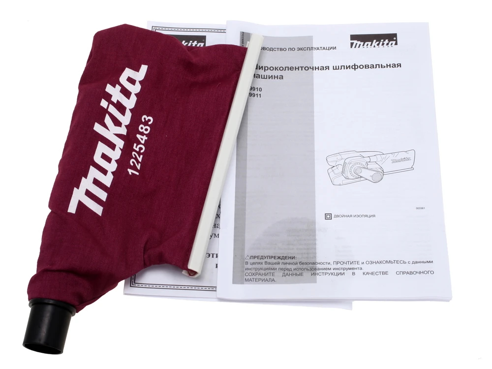 Машина шлифовальная ленточная Makita 9911