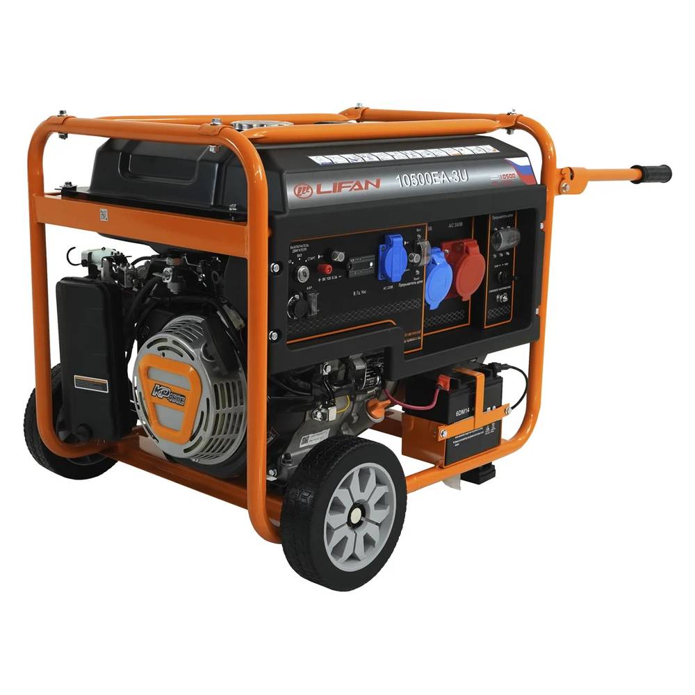 Генератор бензиновый Lifan 10500EA-3U