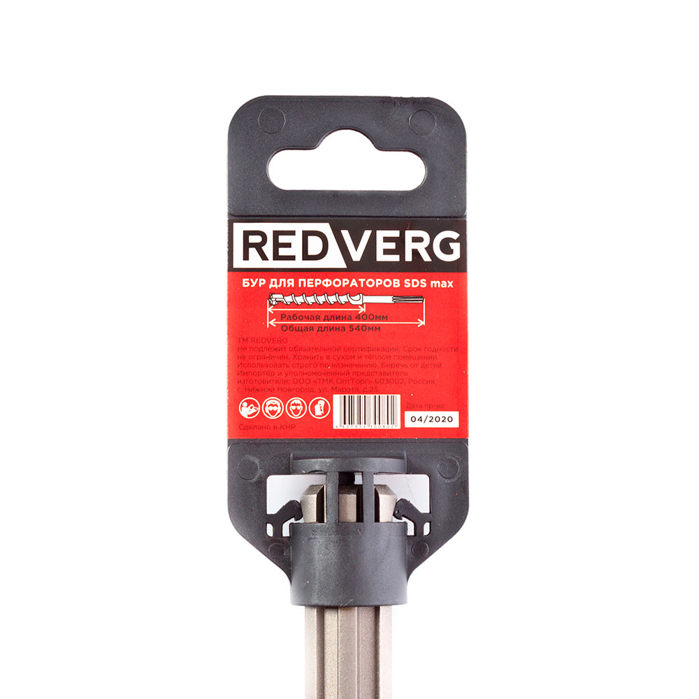 Бур SDS max REDVERG 12x540 мм(200001)