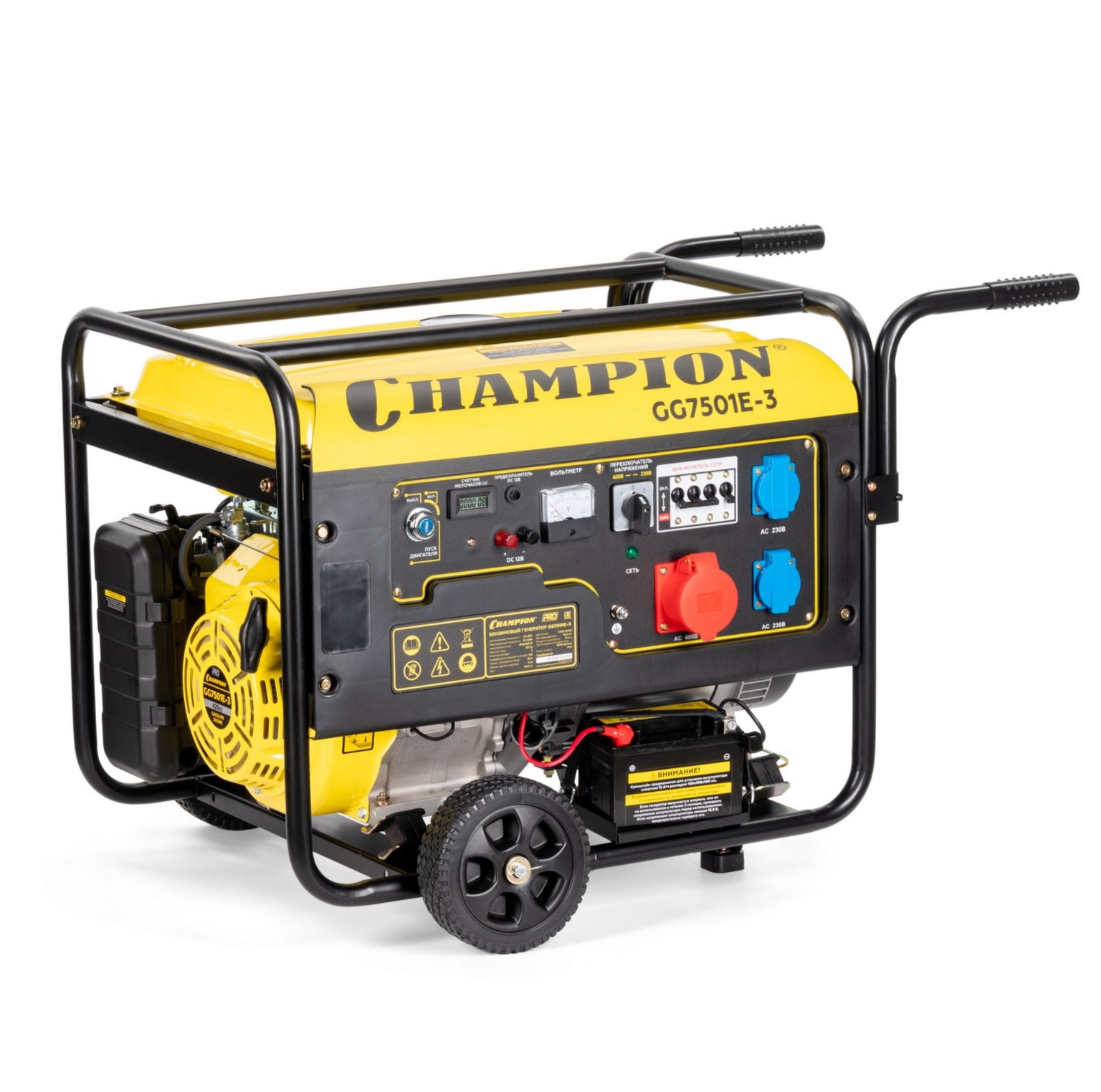 Бензиновый генератор CHAMPION GG7501E-3