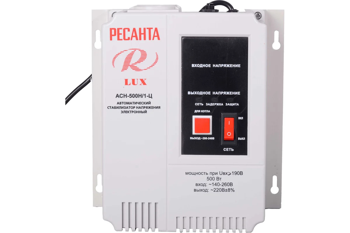 Стабилизатор Ресанта LUX АСН-500Н/1-Ц