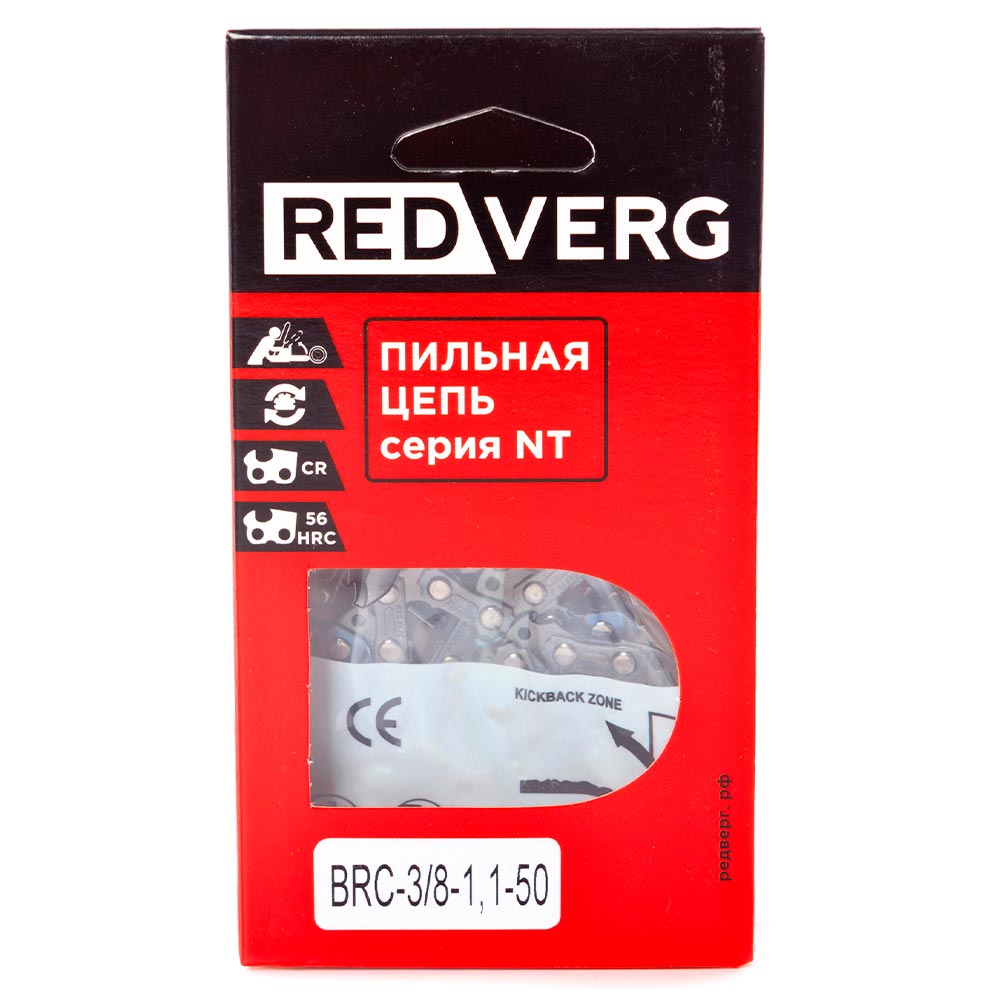 Цепь REDVERG 50зв, 3/8, 1,1мм