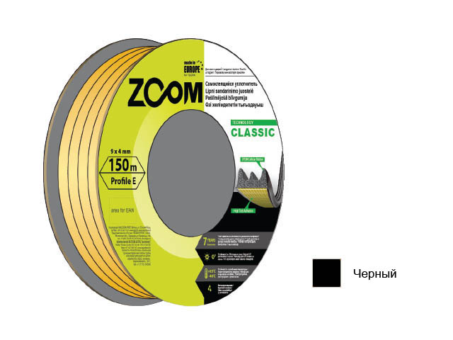 Уплотнитель "E" черный 9x4 мм сдвоенный профиль (2х75м) ZOOM CLASSIC (02-2-4-110)