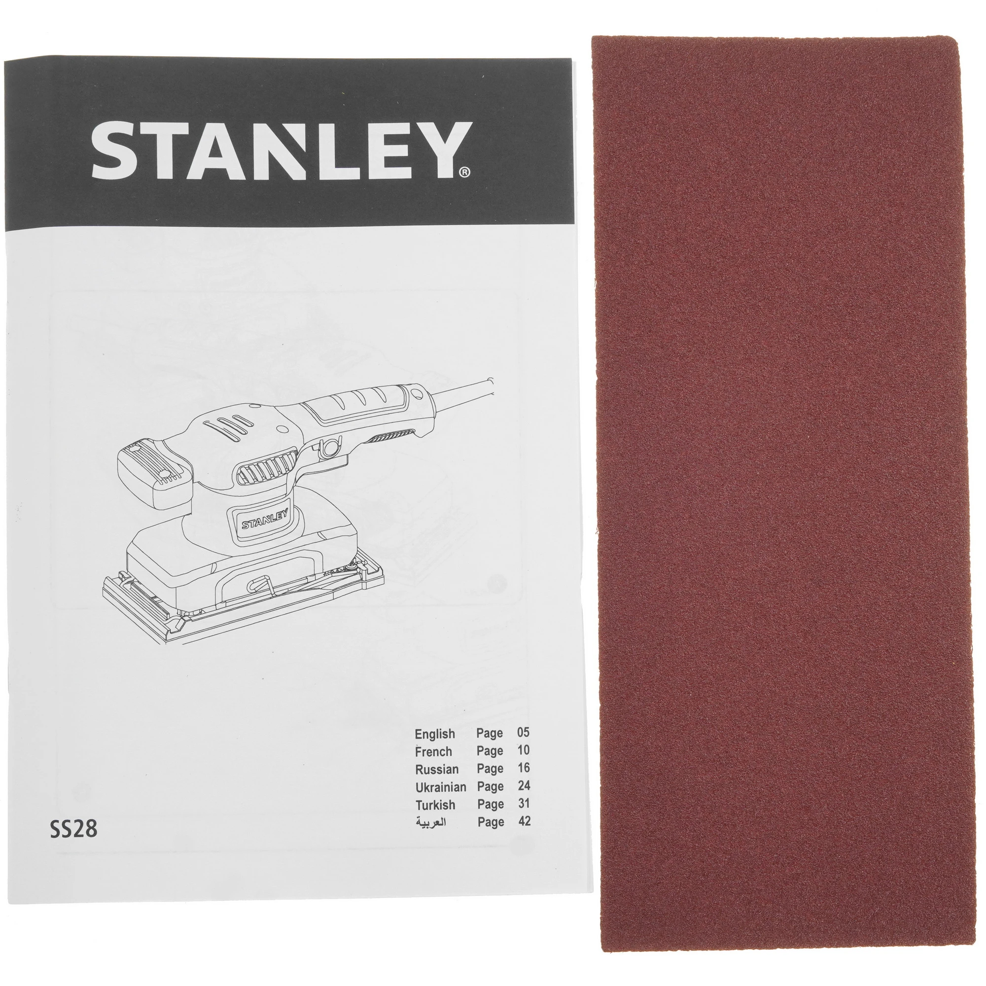Машина плоско-шлифовальная Stanley SS28
