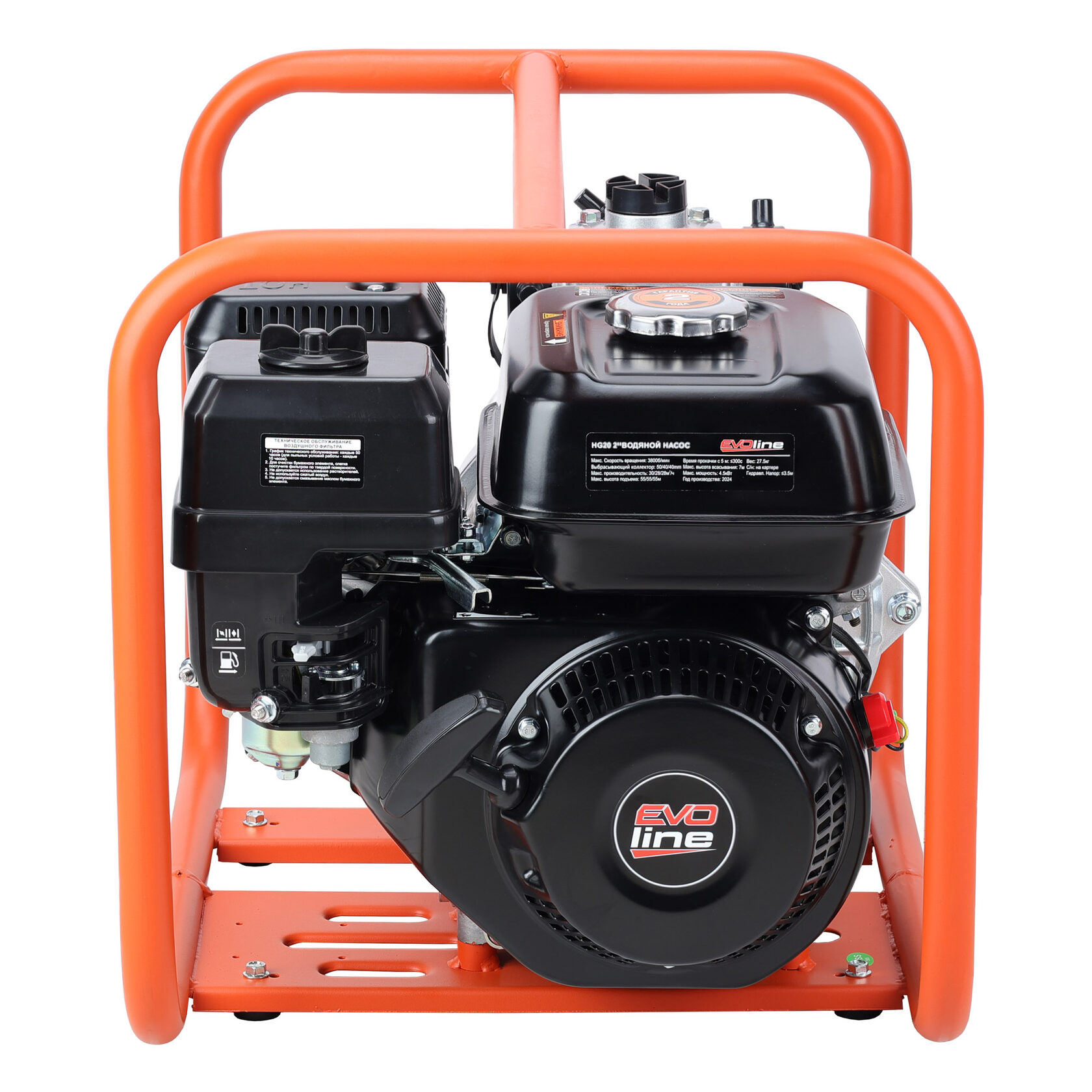 Мотопомпа бензиновая EVOline HG 20