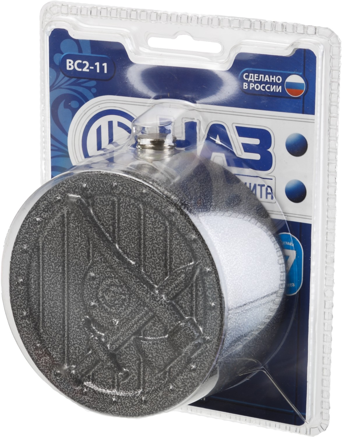 ВС2-11, 96 x 47 х 87 мм, дисковый механизм секрета, навесной замок (37220-11)