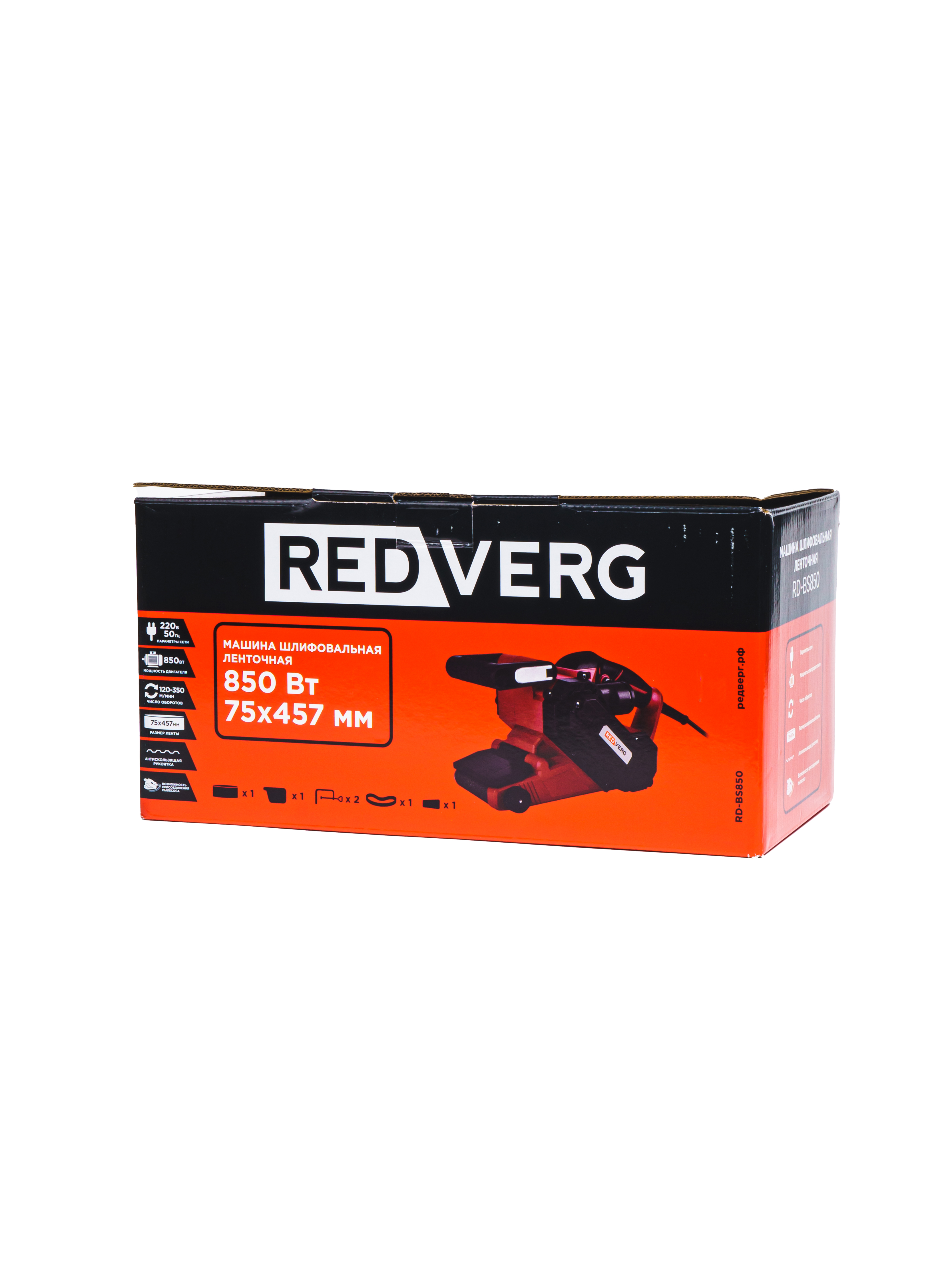 Машина шлифовальная ленточная REDVERG RD-BS850