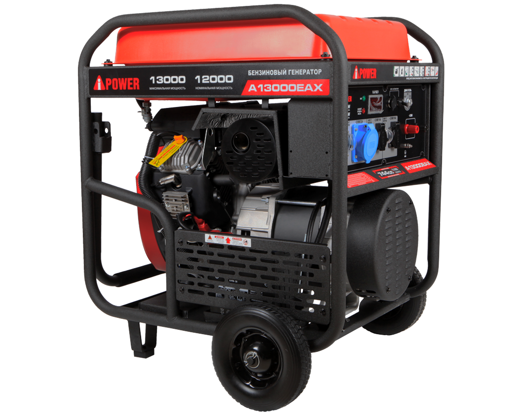 Бензиновый генератор A-iPower A13000EAX