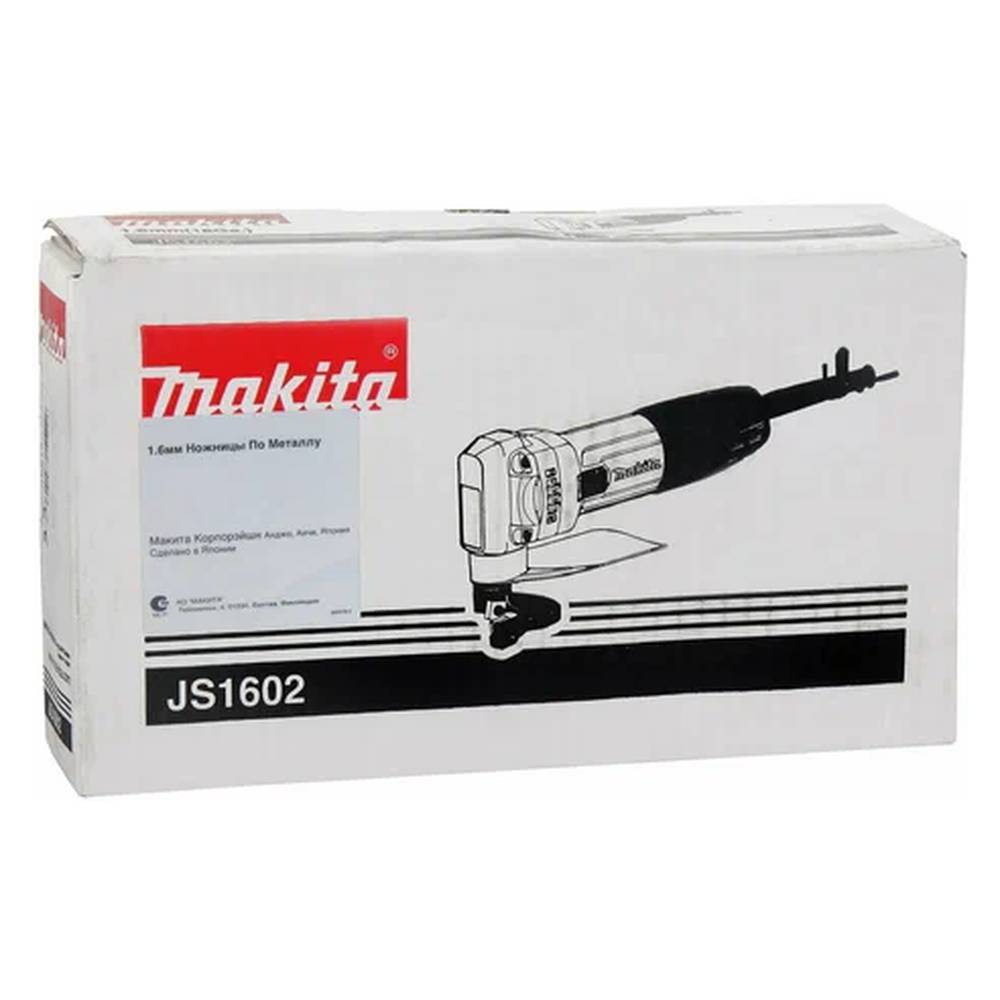 Ножницы листовые Makita JS1602