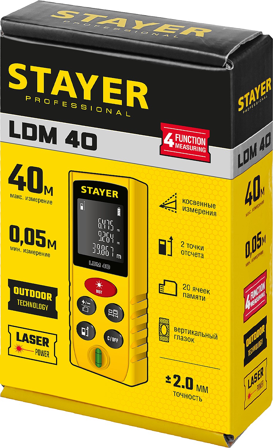 STAYER 40 м, лазерный дальномер, Professional (34956)
