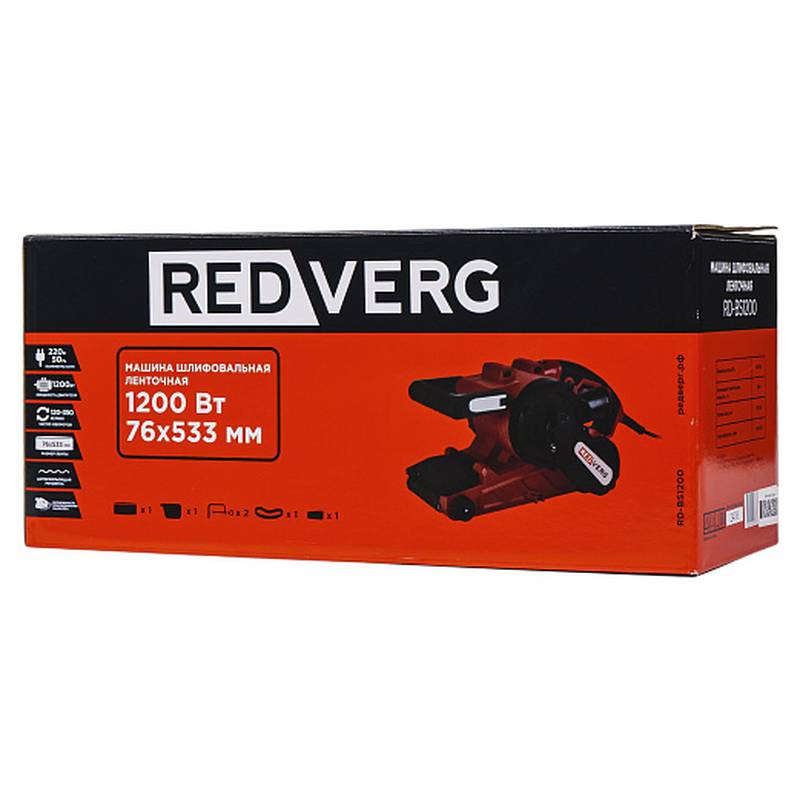 Машина шлифовальная ленточная REDVERG RD-BS1200