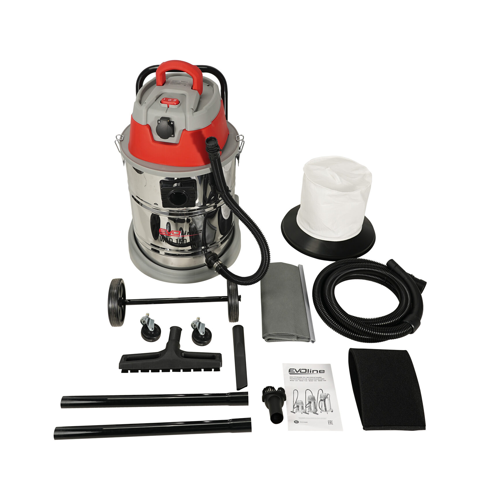 Пылеводосос EVOline WAD 150 Power Tool