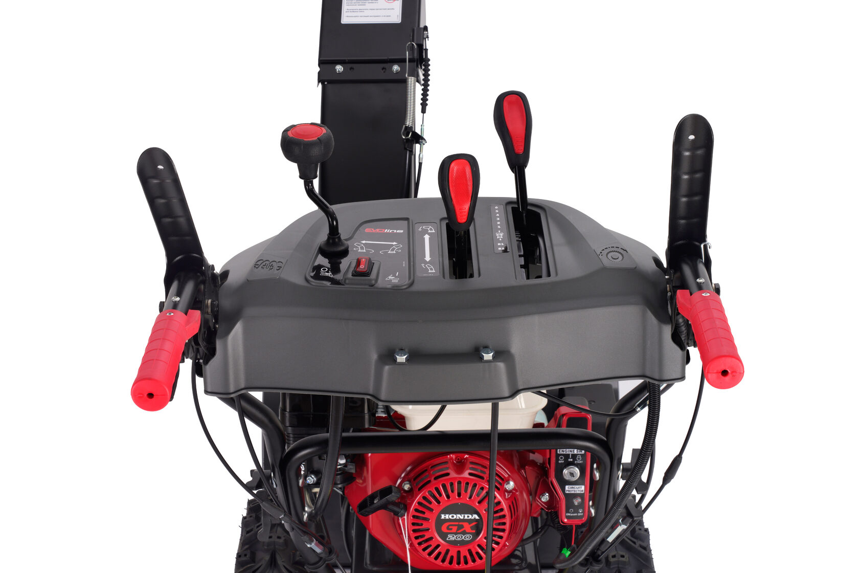 Снегоуборщик бензиновый EVOline SBG 610 HE