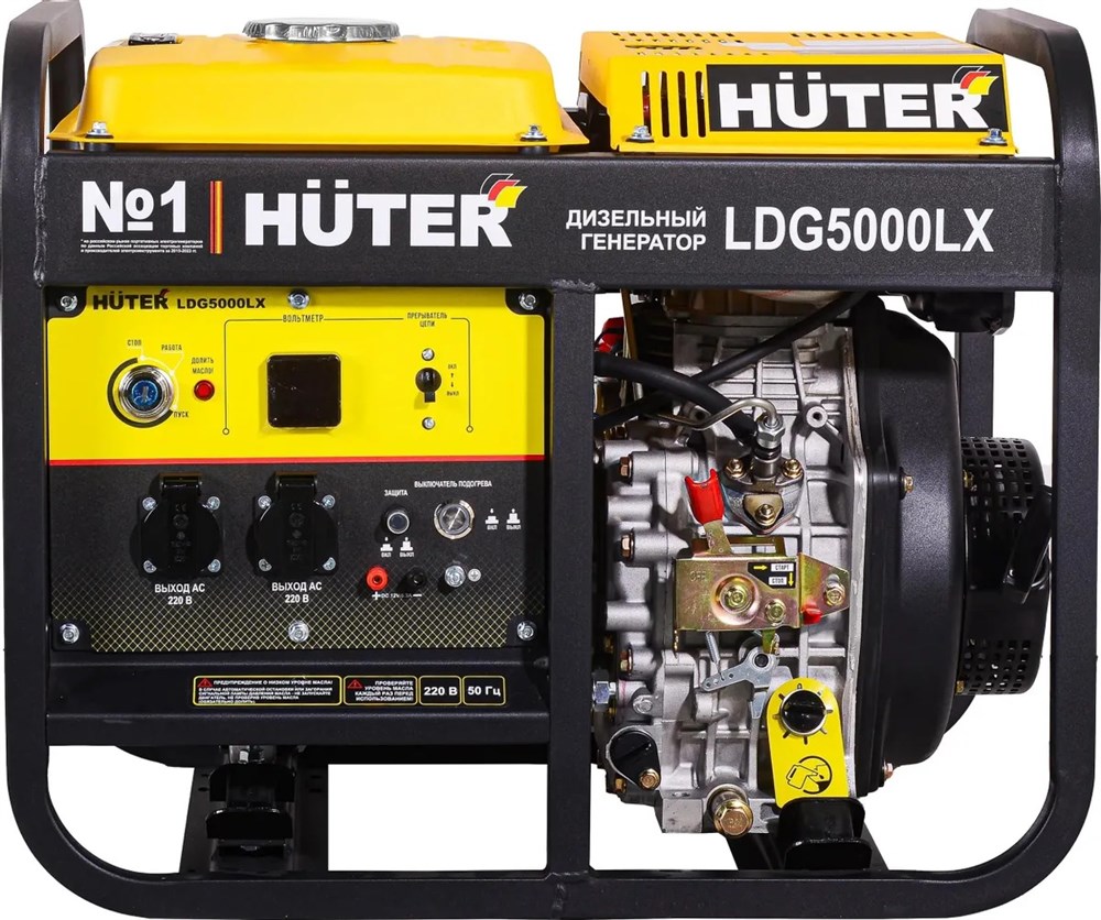 Генератор дизельный Huter LDG 5000LX