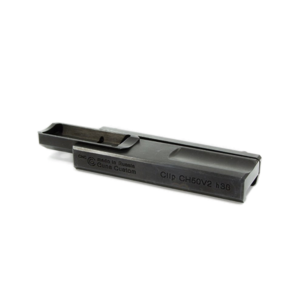 Кронштейн для iRay xClip CH 50