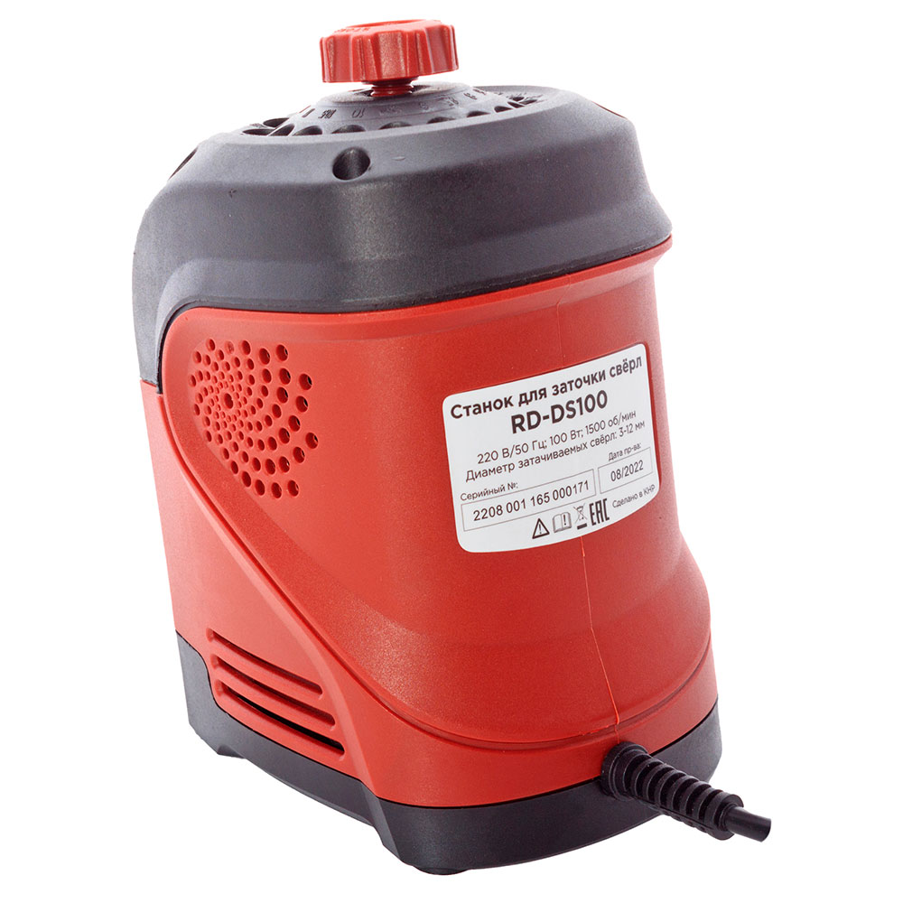 Станок для заточки сверл REDVERG RD-DS100